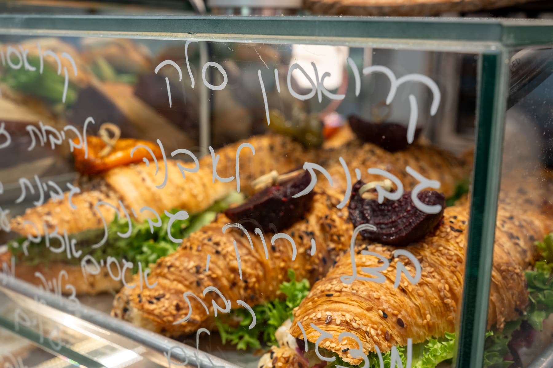 תושה — הדלפק